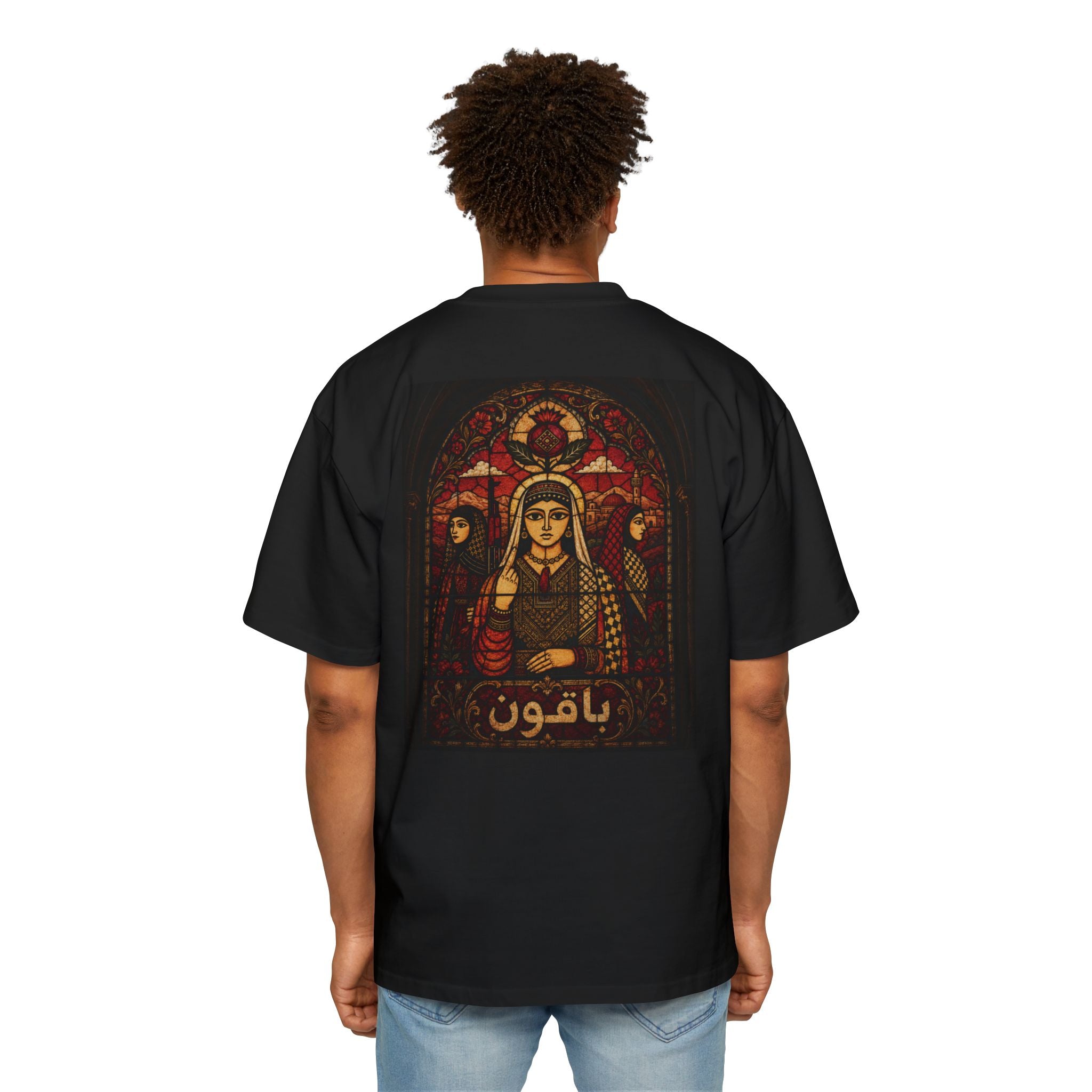 ROOT-01: الجذر × باقون
